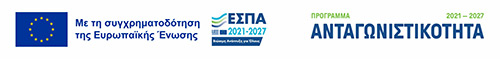 ΕΣΠΑ 2021-2027